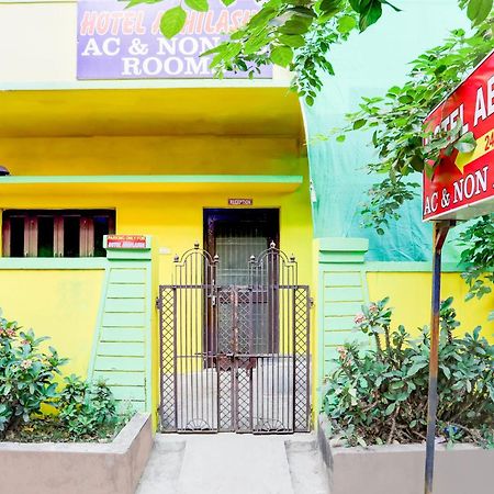 Hotel O Abhilasha Bhilai Buitenkant foto