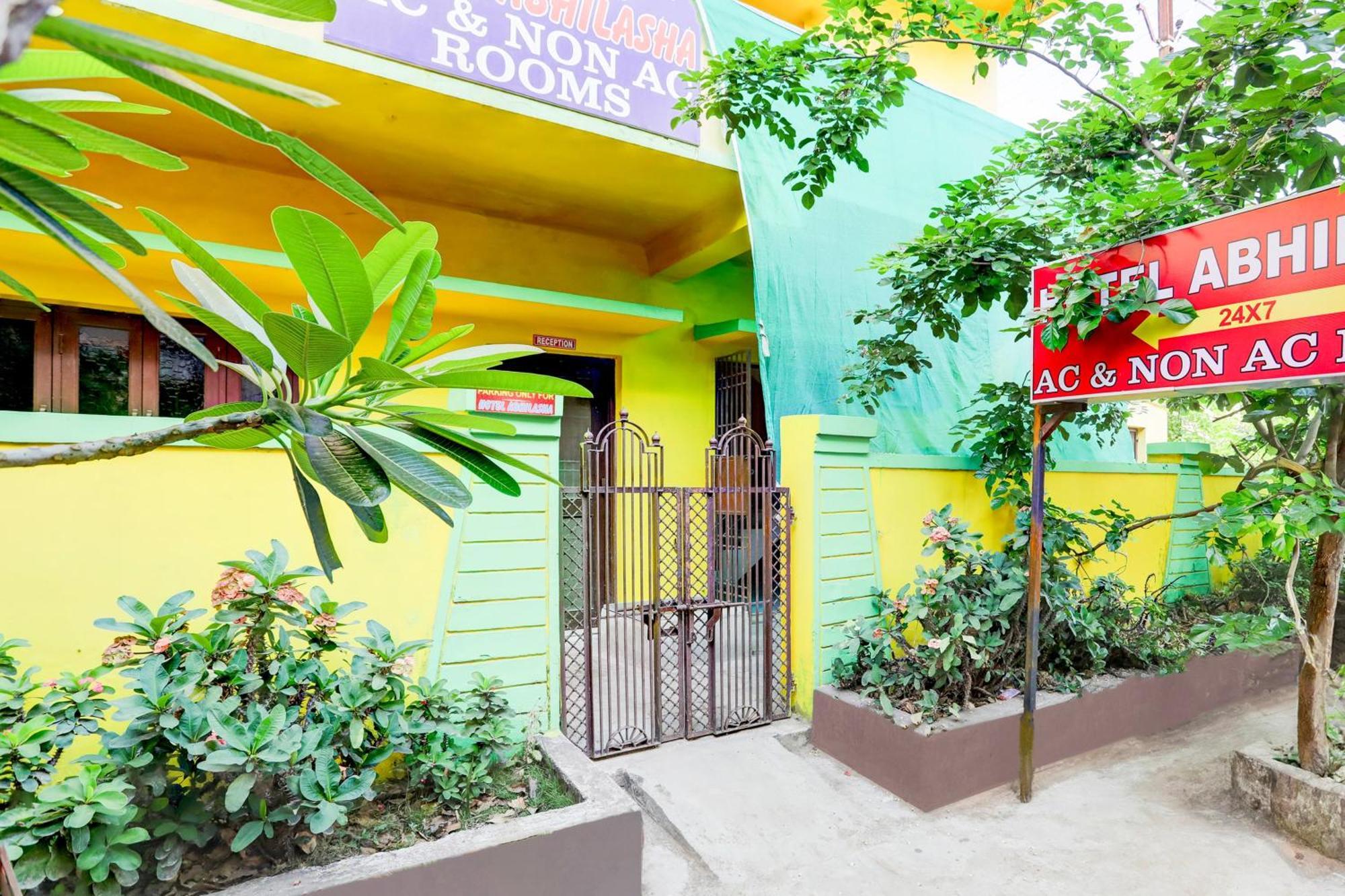 Hotel O Abhilasha Bhilai Buitenkant foto