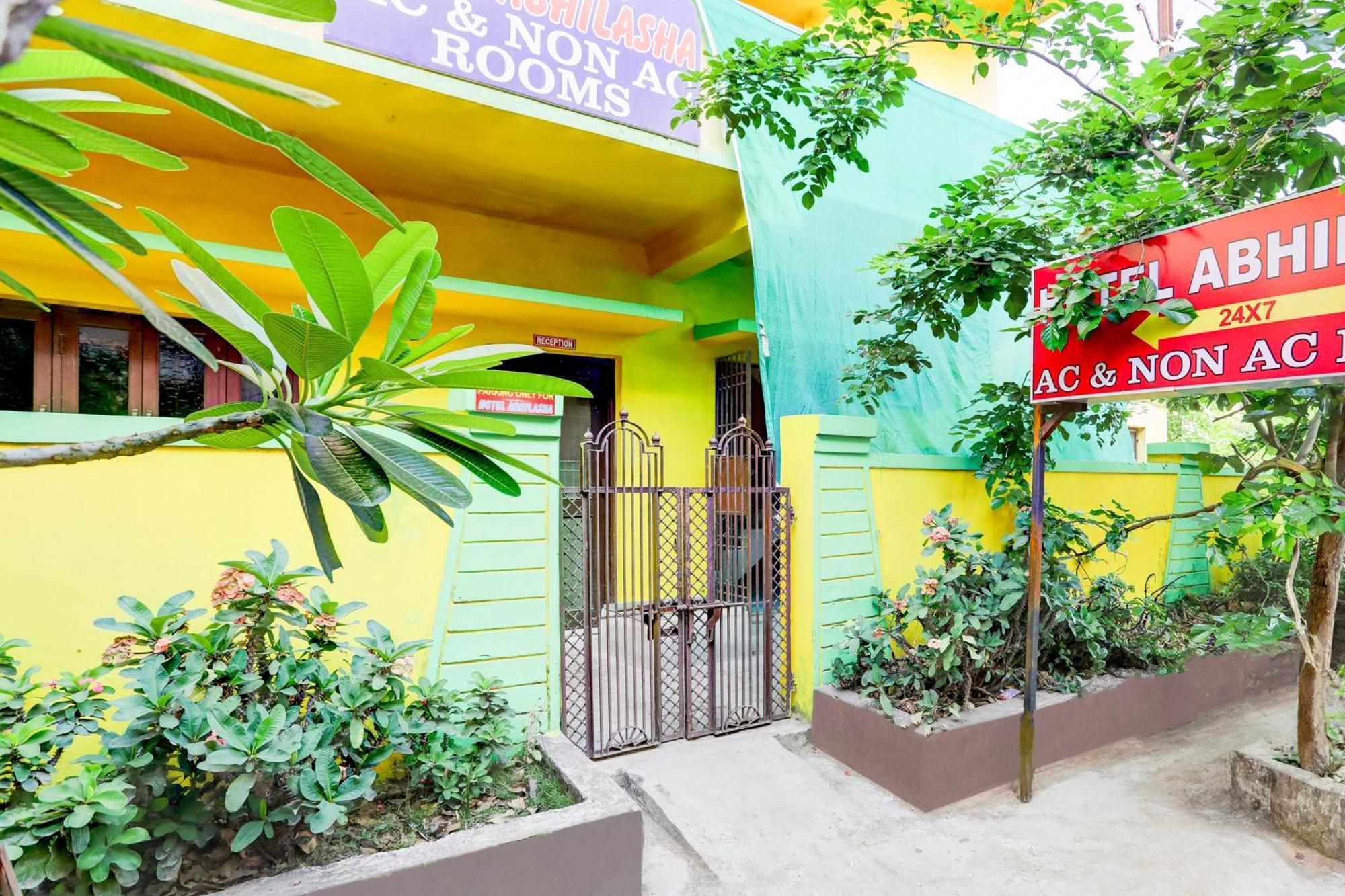 Hotel O Abhilasha Bhilai Buitenkant foto